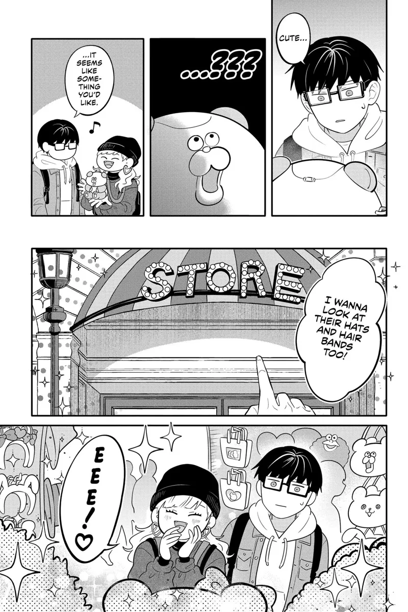 You and I Are Polar Opposites Chapter 28 - 5