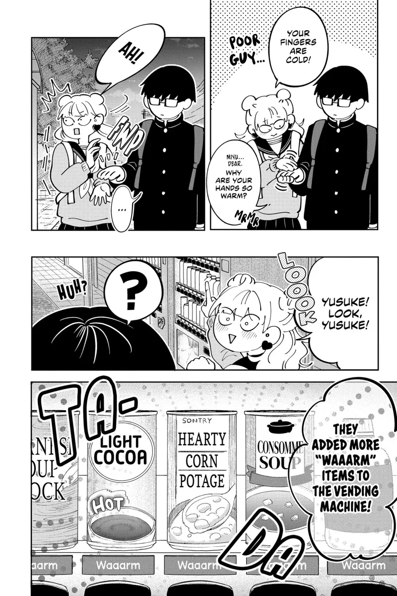 You and I Are Polar Opposites Chapter 29 - 11