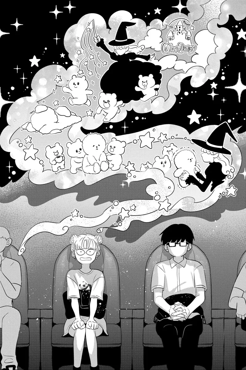 You and I Are Polar Opposites Chapter 3 - 13