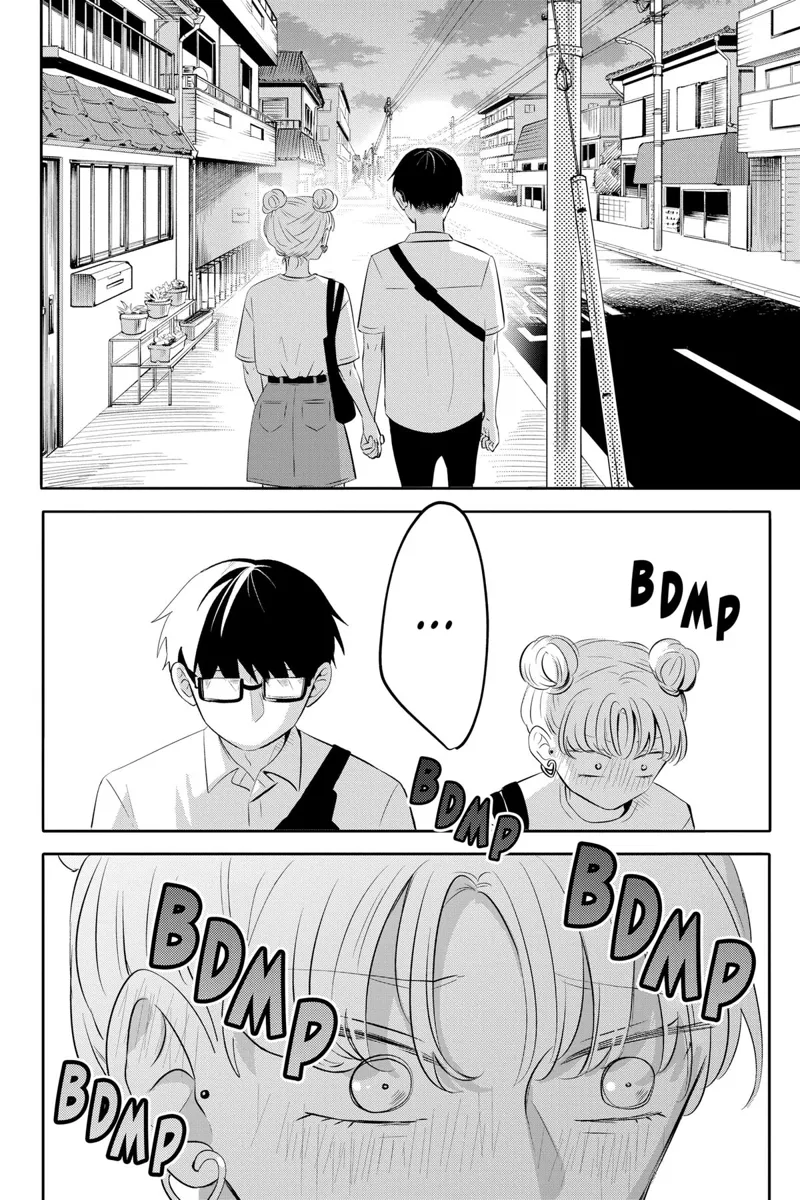 You and I Are Polar Opposites Chapter 3 - 25