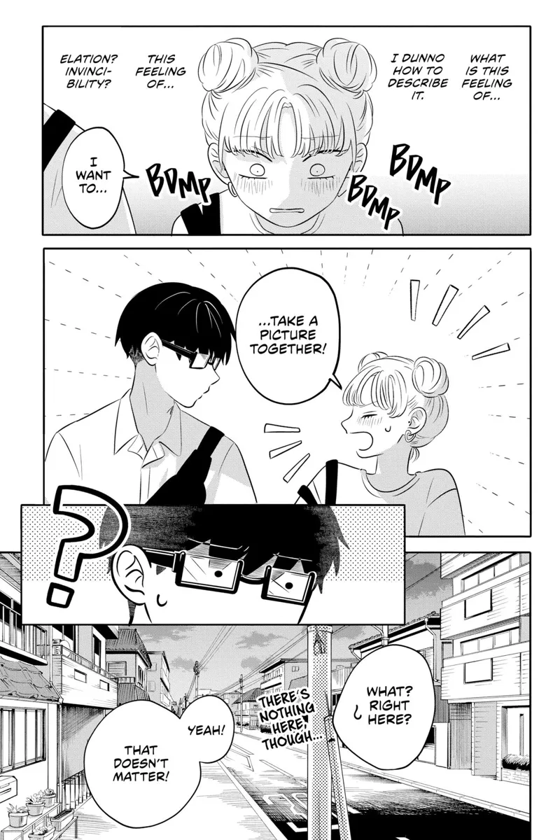 You and I Are Polar Opposites Chapter 3 - 28