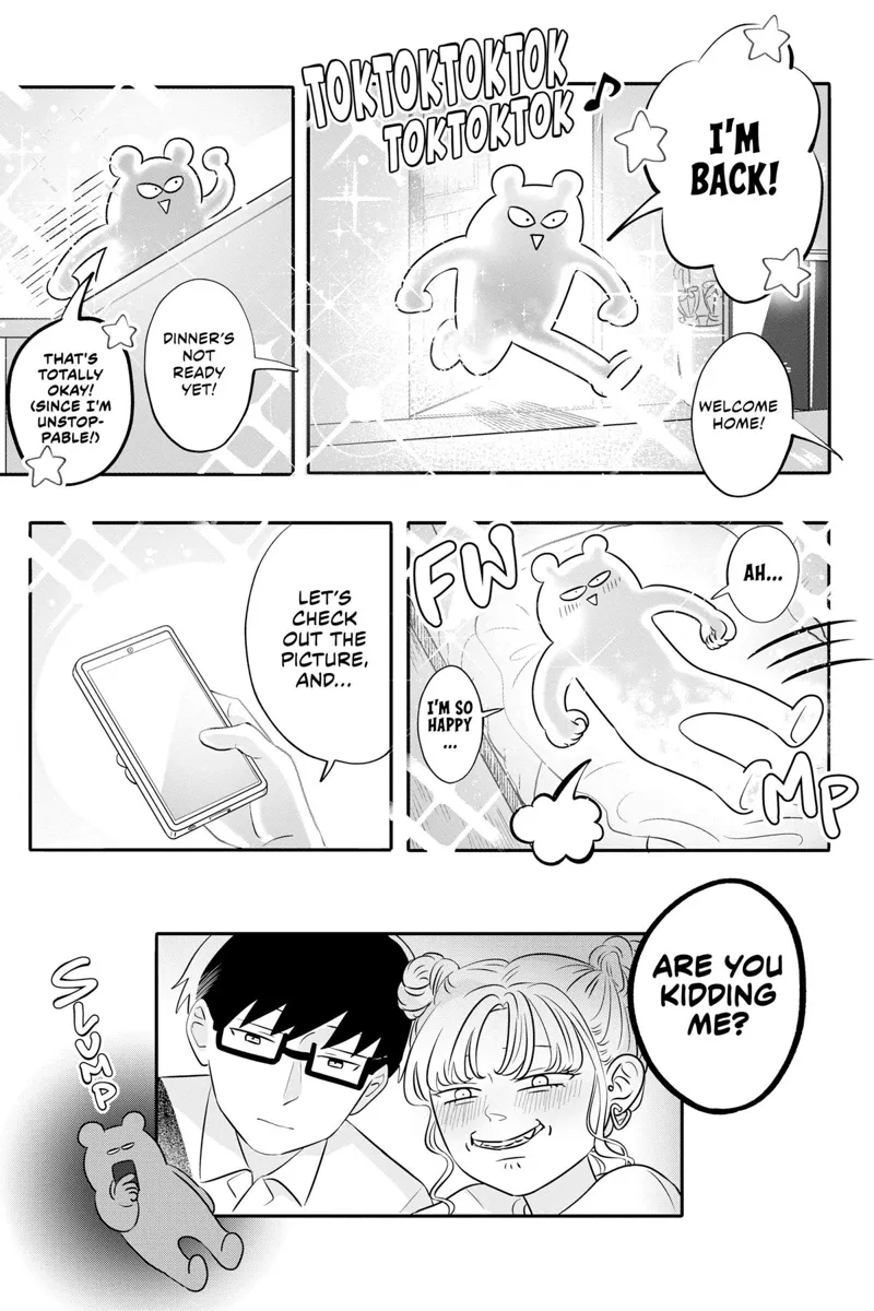 You and I Are Polar Opposites Chapter 3 - 32