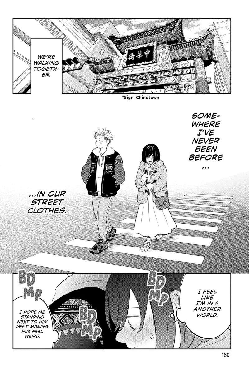 You and I Are Polar Opposites Chapter 30 - 10