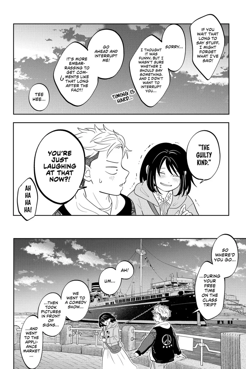 You and I Are Polar Opposites Chapter 30 - 14
