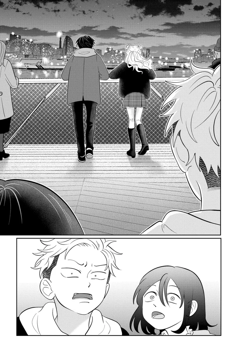 You and I Are Polar Opposites Chapter 30 - 21