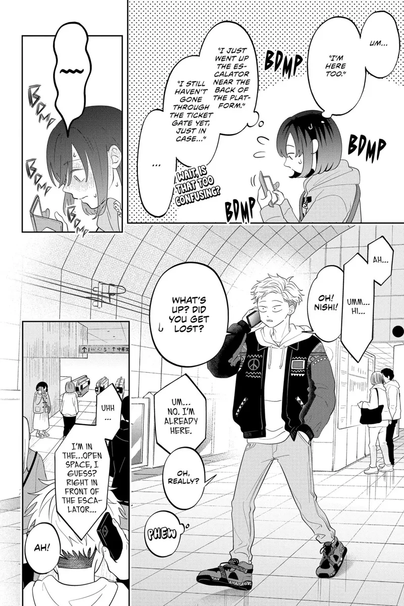 You and I Are Polar Opposites Chapter 30 - 6