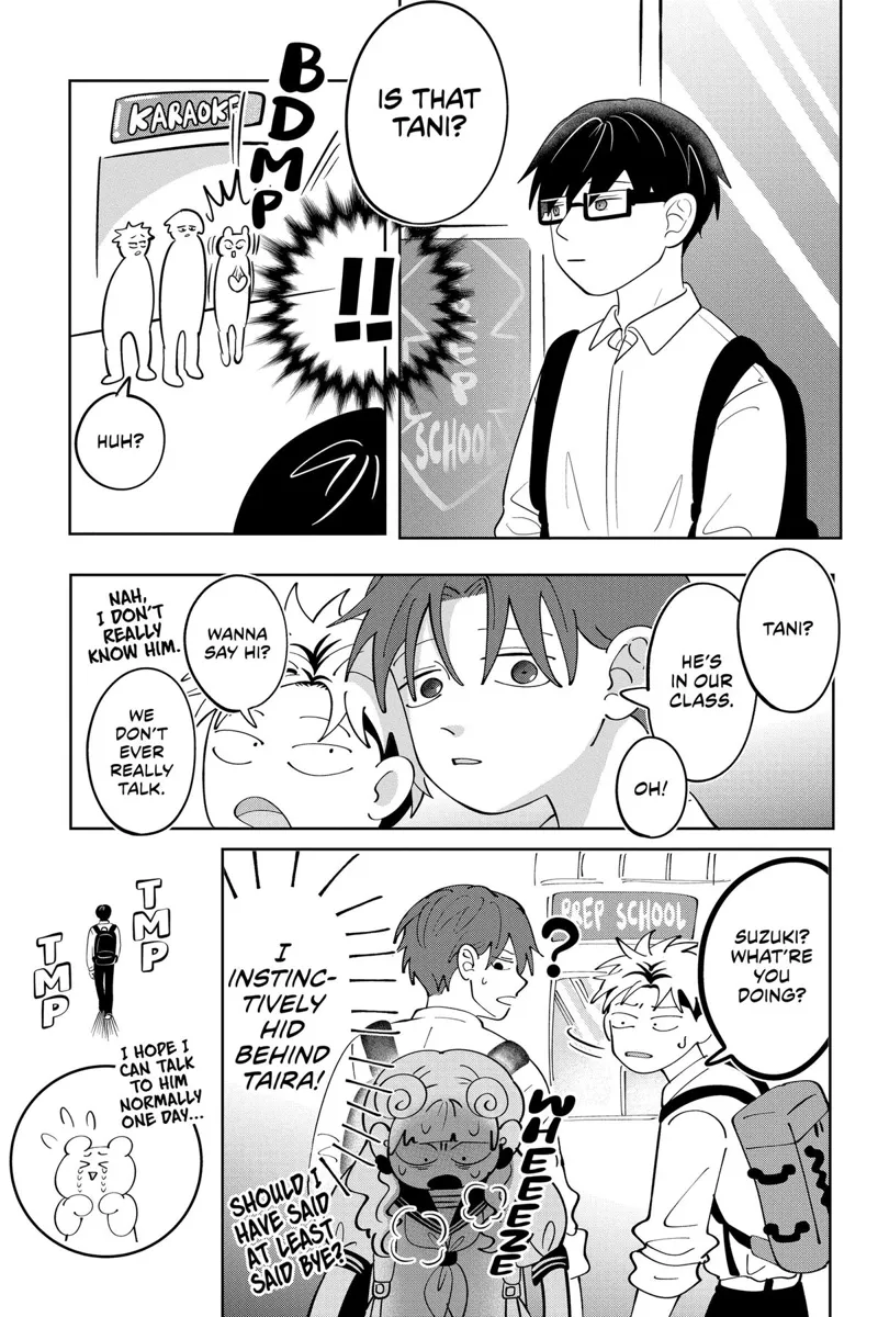 You and I Are Polar Opposites Chapter 31 - 23