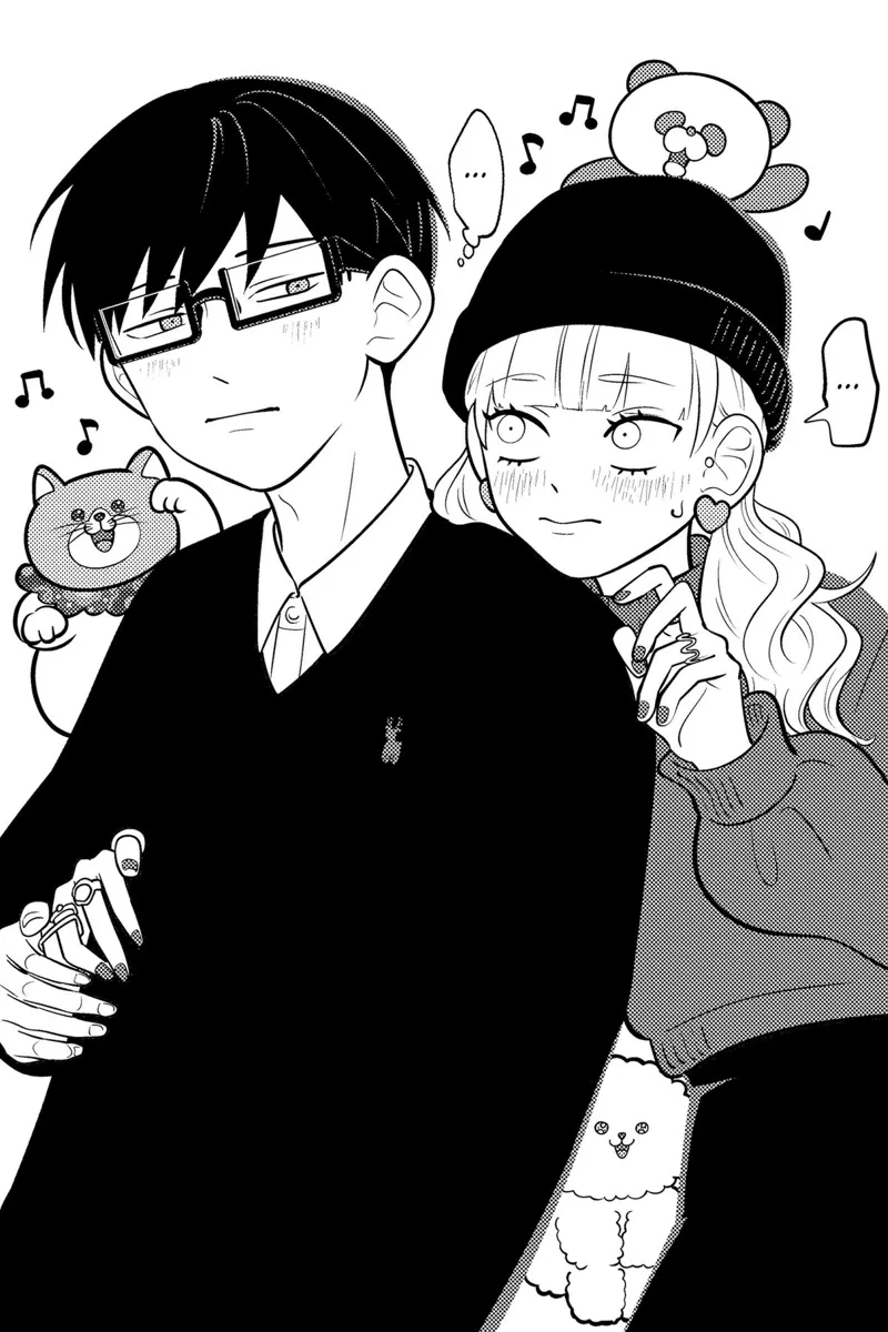 You and I Are Polar Opposites Chapter 31 - 24