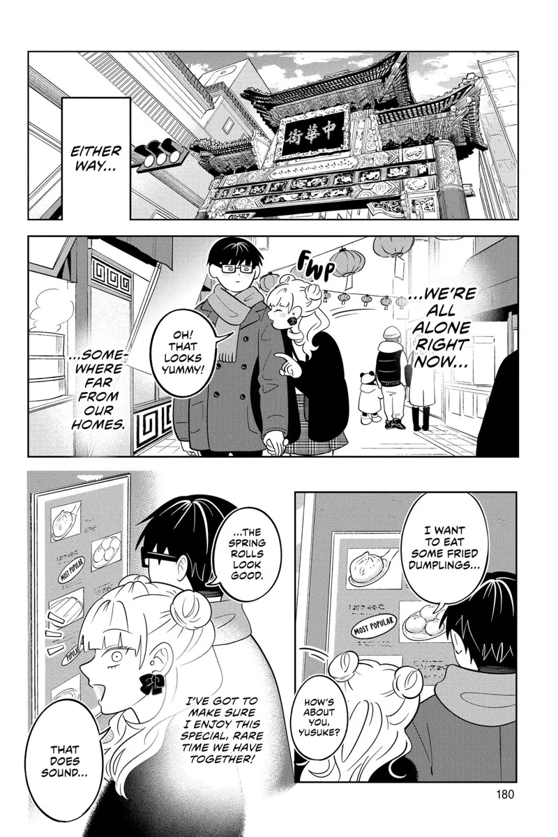You and I Are Polar Opposites Chapter 31 - 4