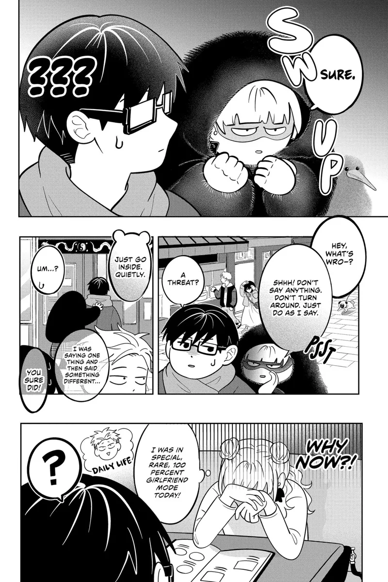 You and I Are Polar Opposites Chapter 31 - 6