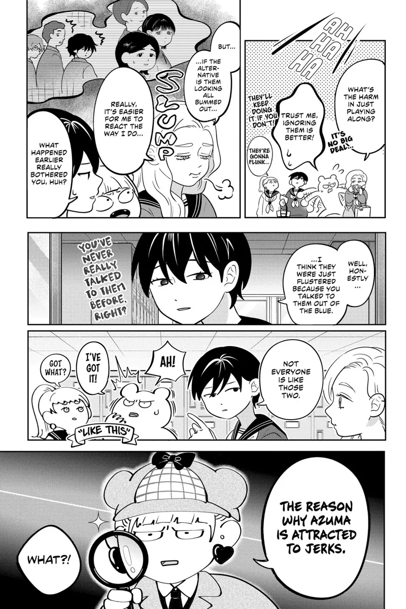 You and I Are Polar Opposites Chapter 32 - 15