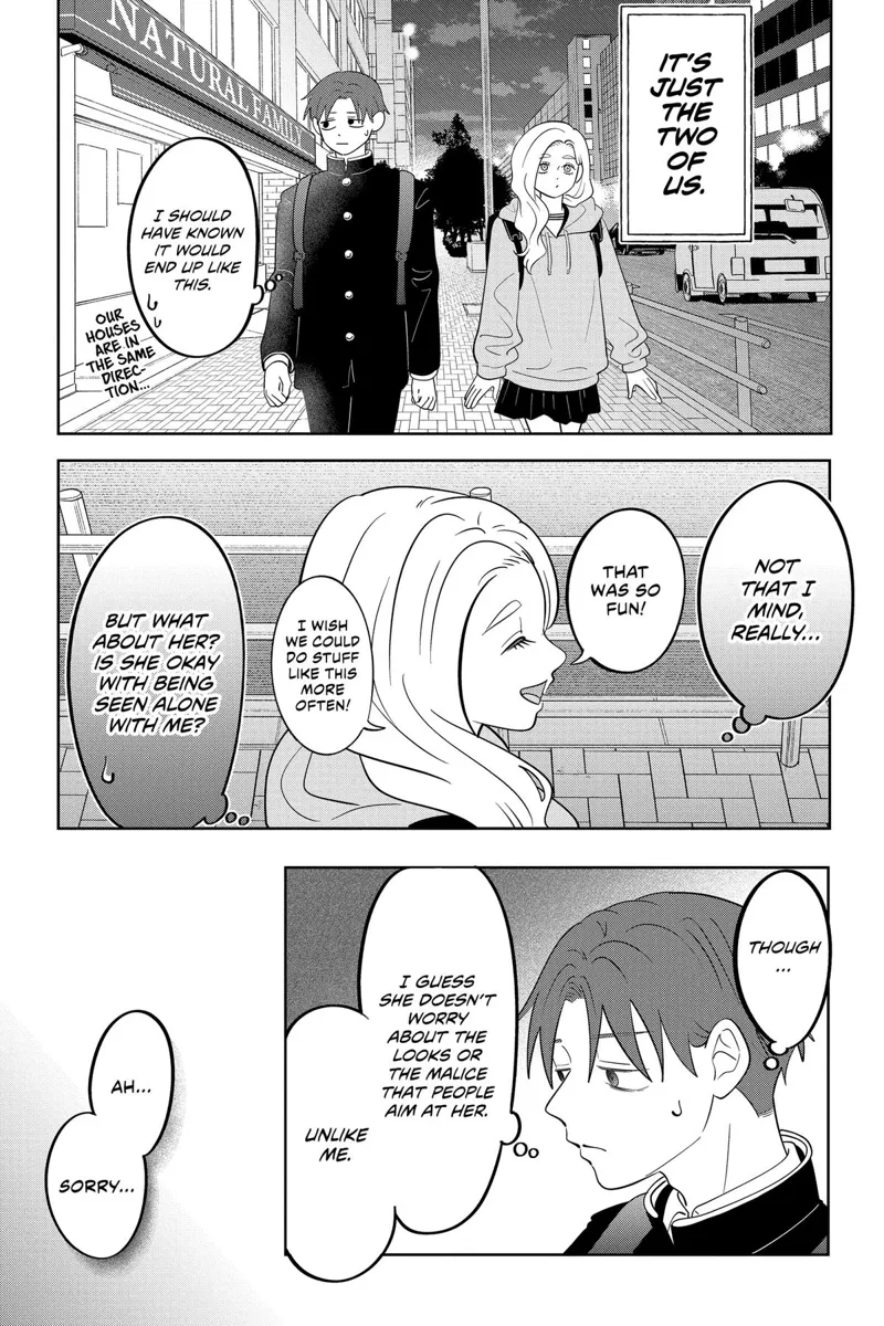 You and I Are Polar Opposites Chapter 33 - 15