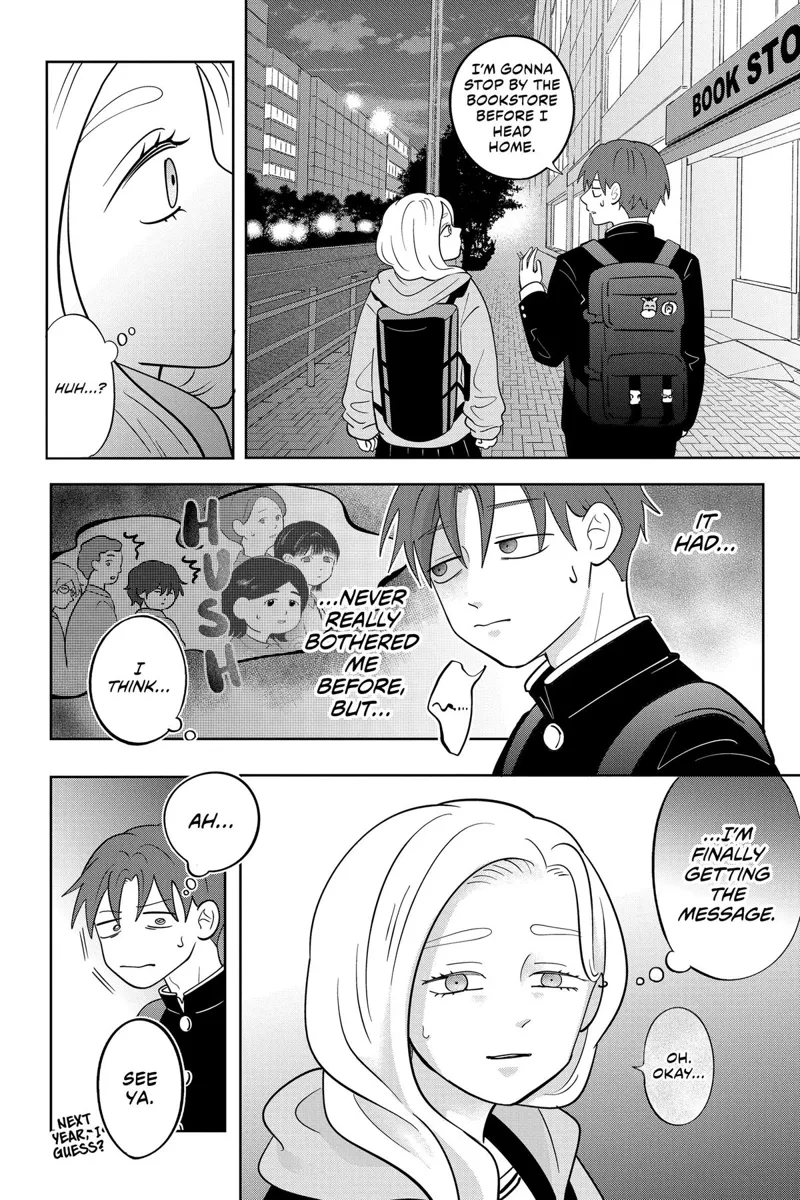You and I Are Polar Opposites Chapter 33 - 16