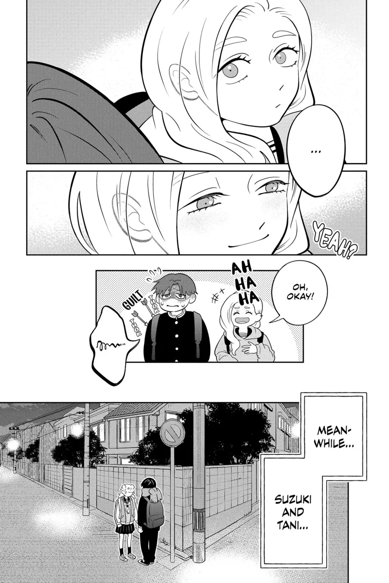 You and I Are Polar Opposites Chapter 33 - 19