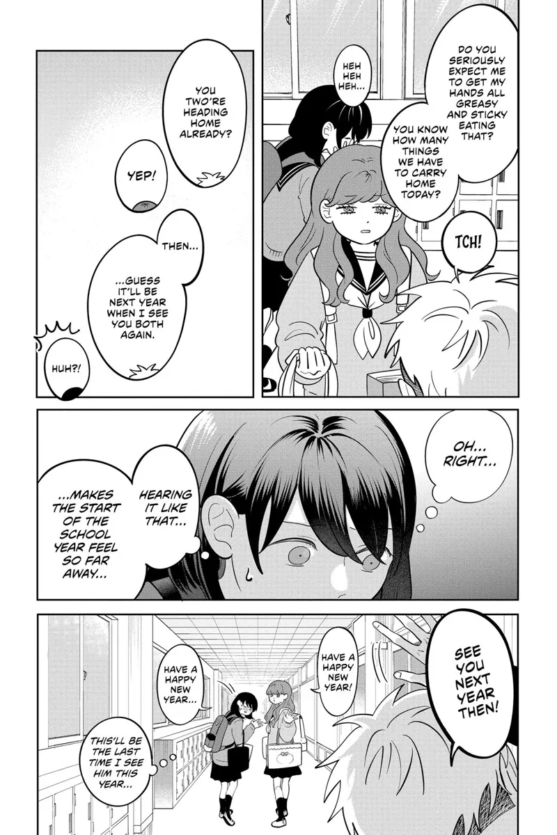 You and I Are Polar Opposites Chapter 33 - 4