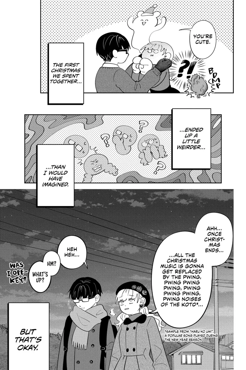 You and I Are Polar Opposites Chapter 34 - 21