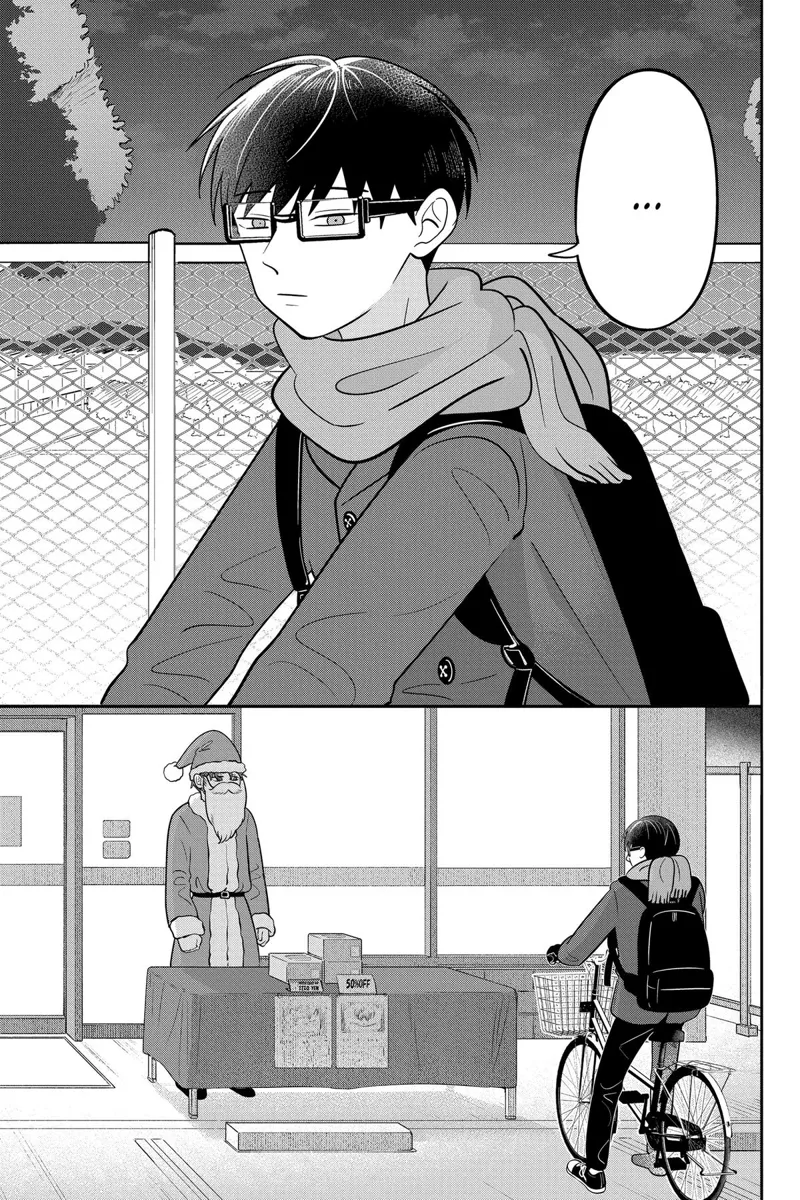 You and I Are Polar Opposites Chapter 35 - 12