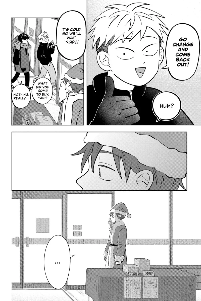 You and I Are Polar Opposites Chapter 35 - 17