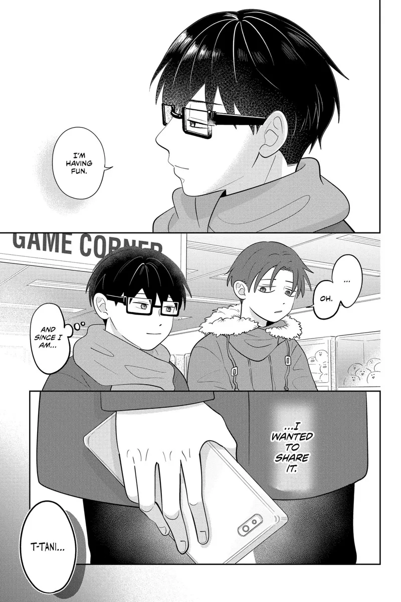 You and I Are Polar Opposites Chapter 36 - 10