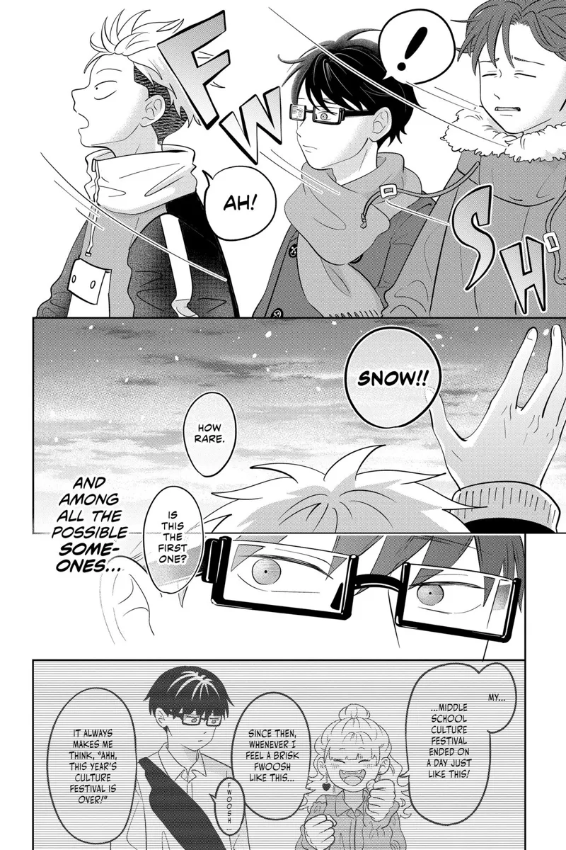 You and I Are Polar Opposites Chapter 36 - 13