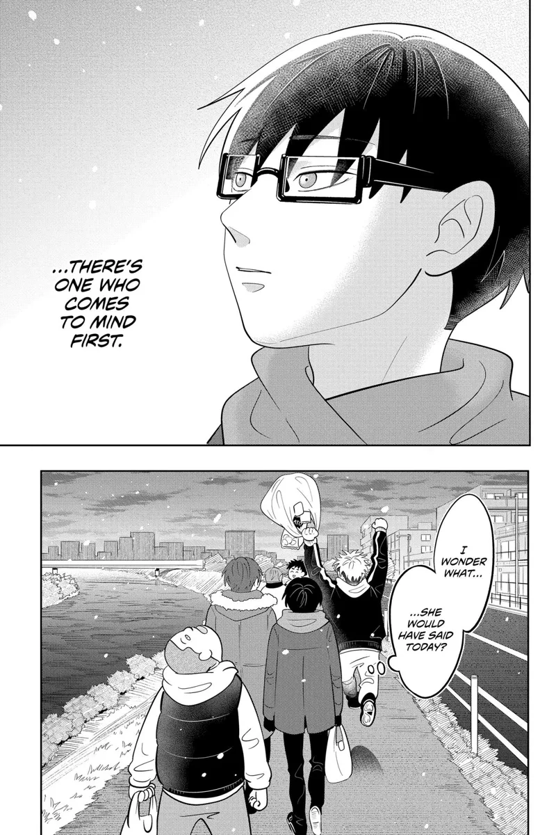 You and I Are Polar Opposites Chapter 36 - 14