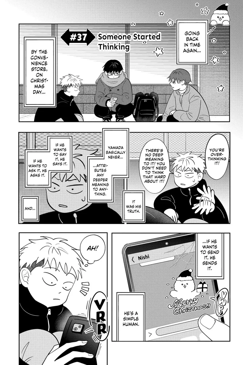 You and I Are Polar Opposites Chapter 37 - 1