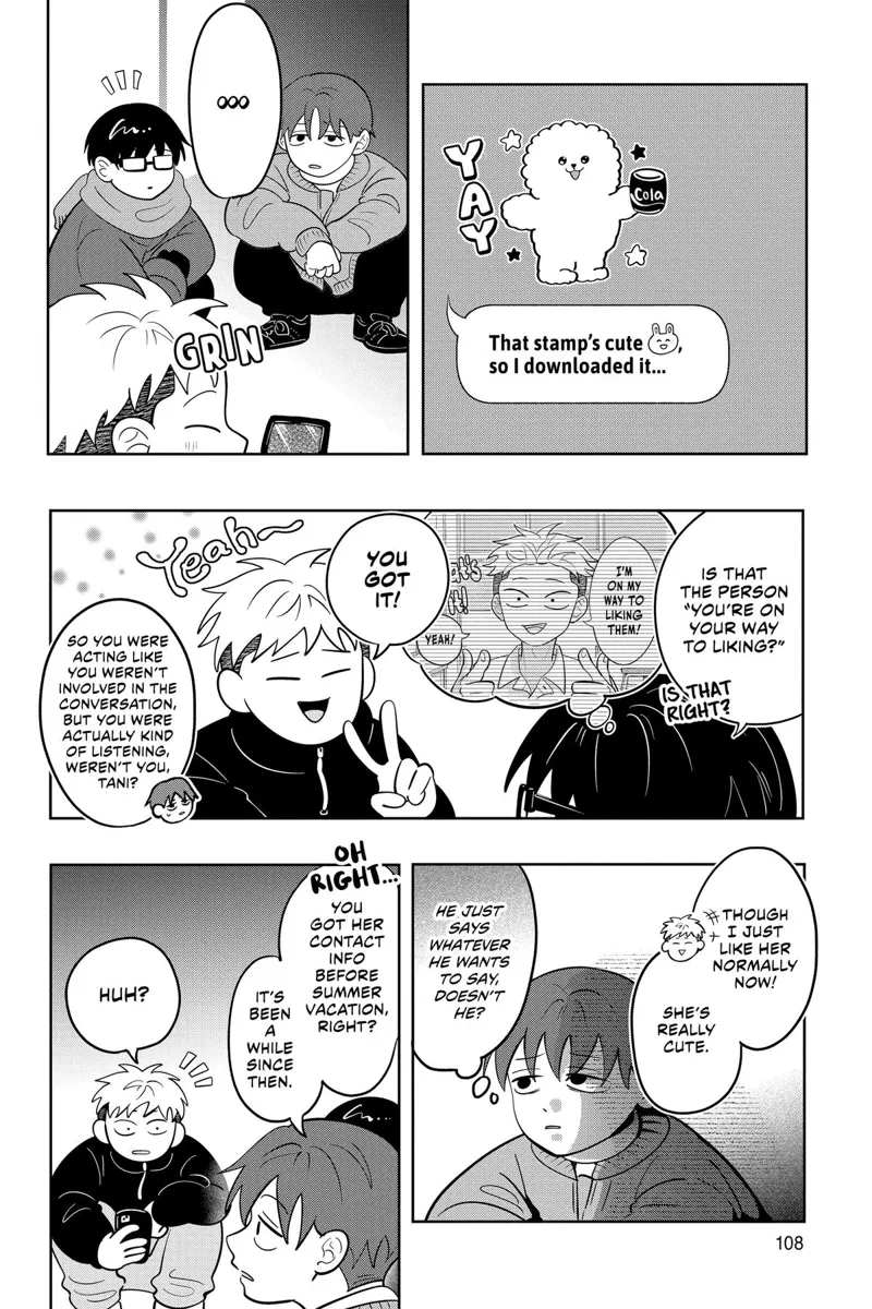 You and I Are Polar Opposites Chapter 37 - 2