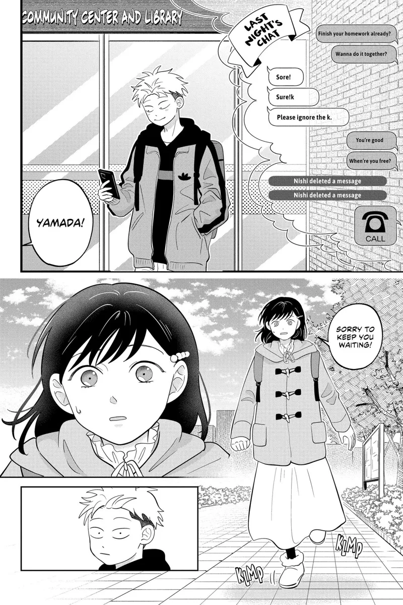 You and I Are Polar Opposites Chapter 37 - 6