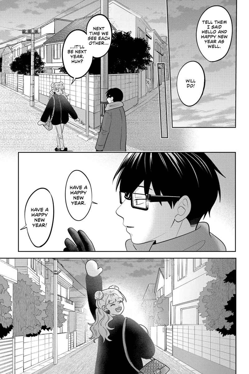 You and I Are Polar Opposites Chapter 38 - 11