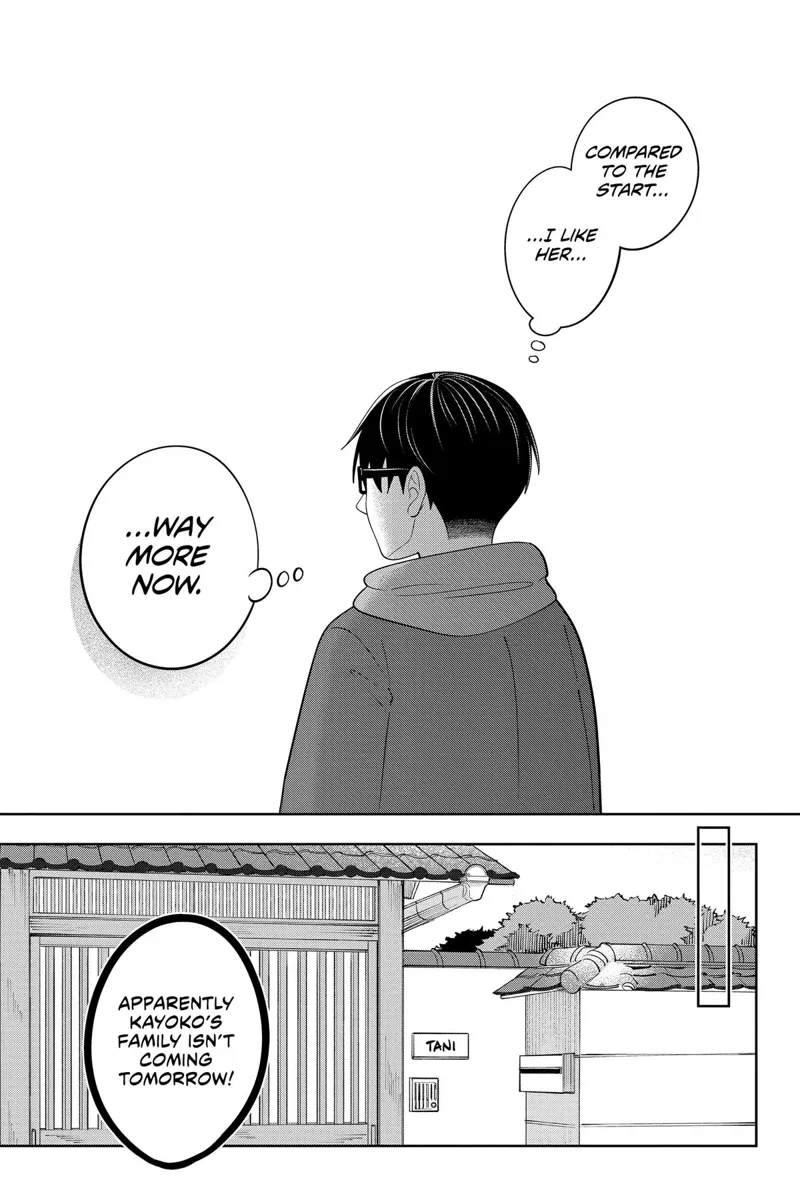 You and I Are Polar Opposites Chapter 38 - 13