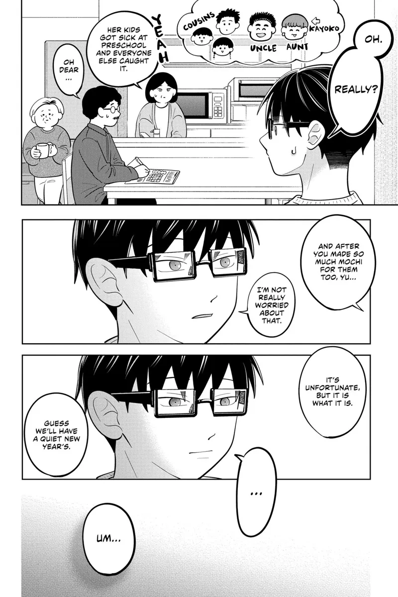You and I Are Polar Opposites Chapter 38 - 14