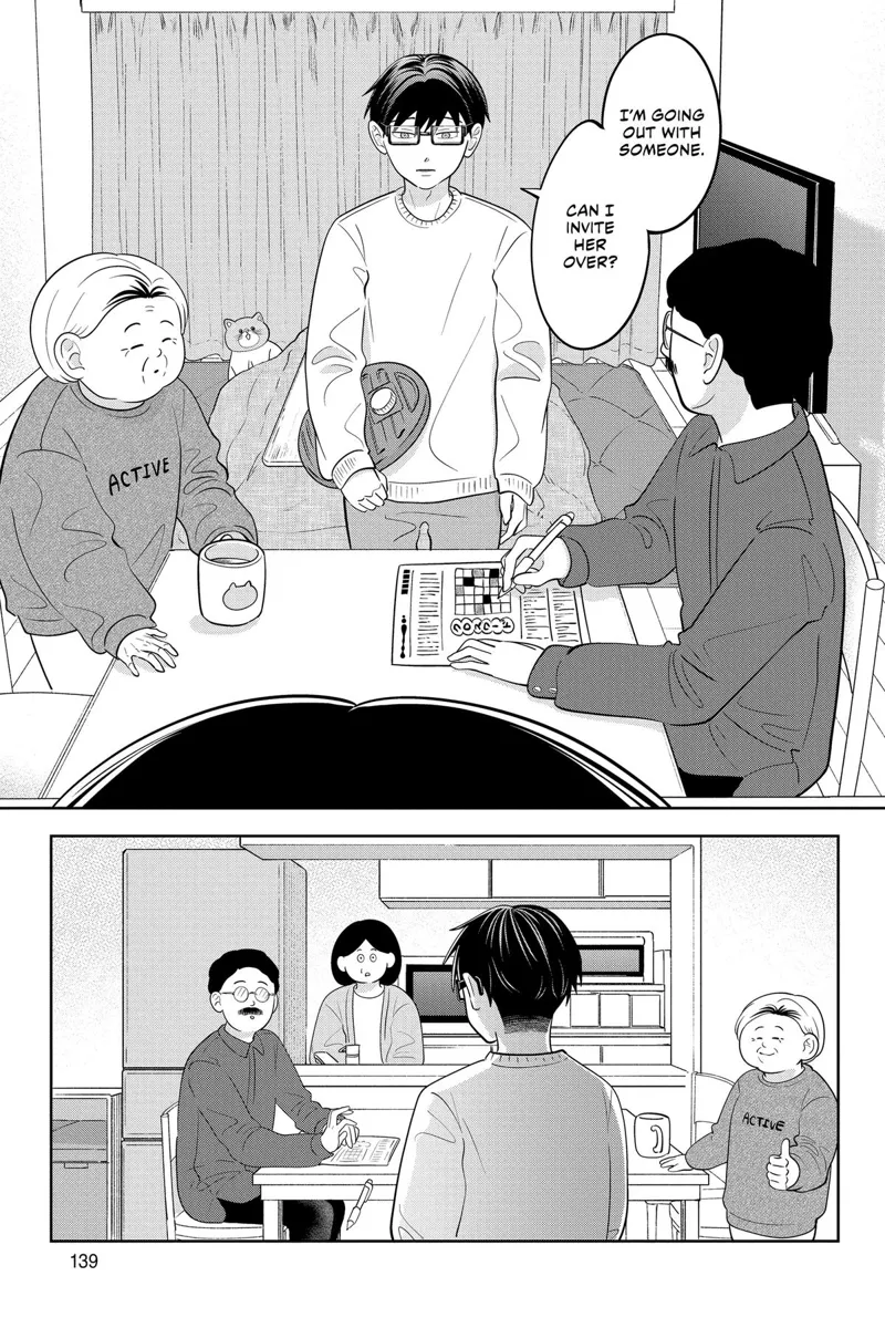 You and I Are Polar Opposites Chapter 38 - 15