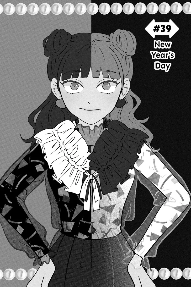 You and I Are Polar Opposites Chapter 39 - 1