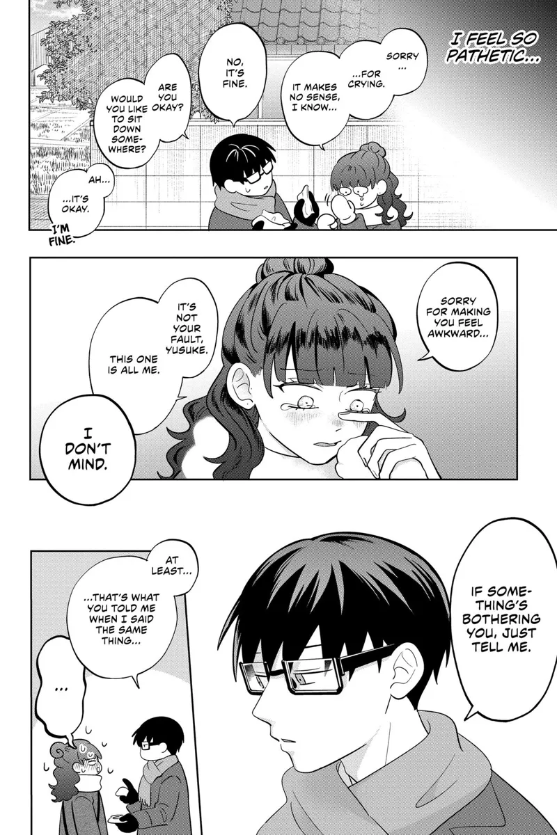You and I Are Polar Opposites Chapter 39 - 17