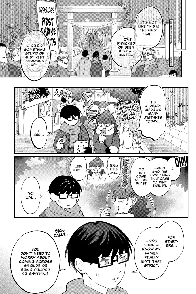 You and I Are Polar Opposites Chapter 39 - 18