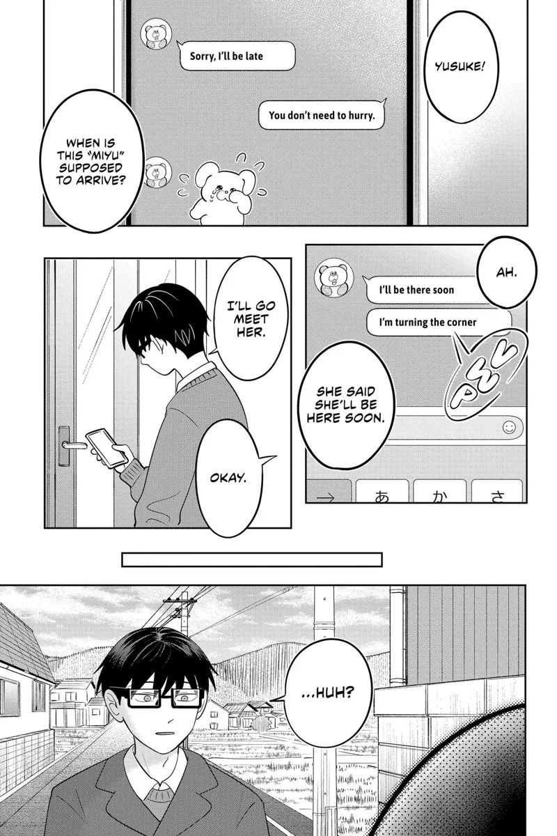 You and I Are Polar Opposites Chapter 39 - 2