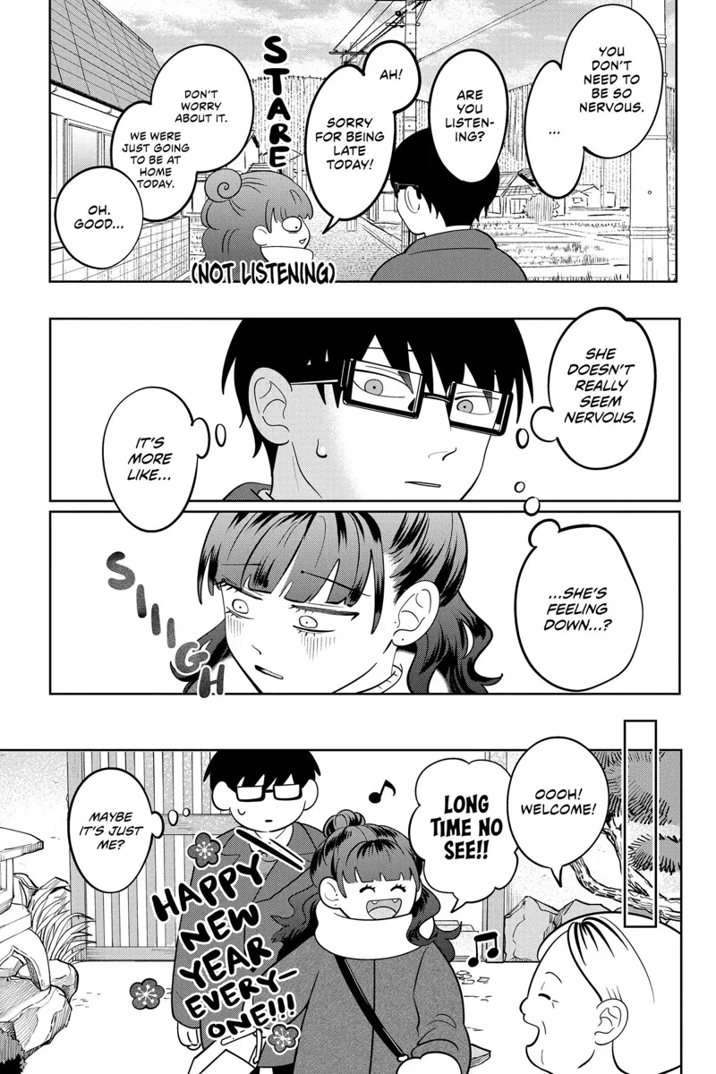 You and I Are Polar Opposites Chapter 39 - 4