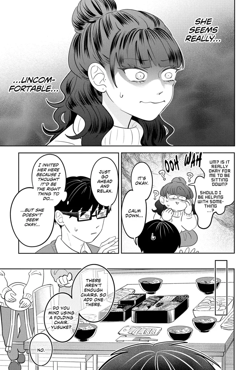 You and I Are Polar Opposites Chapter 39 - 8