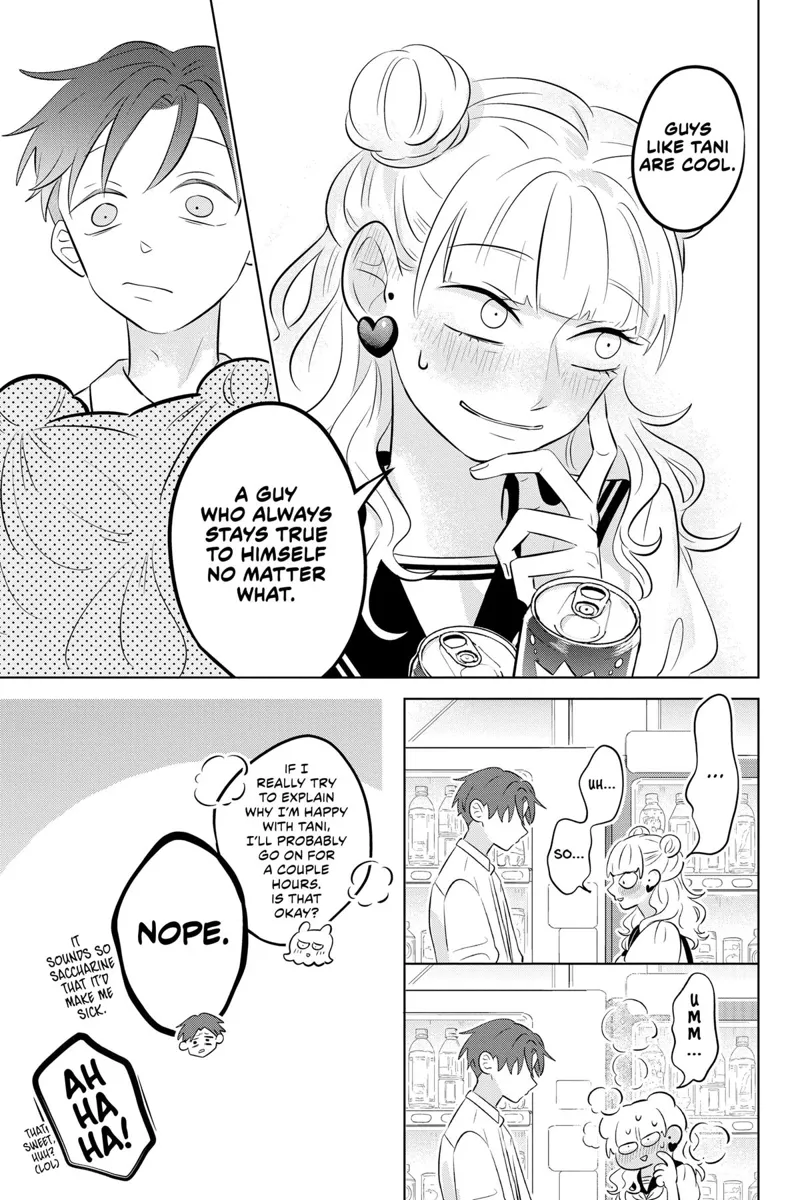 You and I Are Polar Opposites Chapter 4 - 14