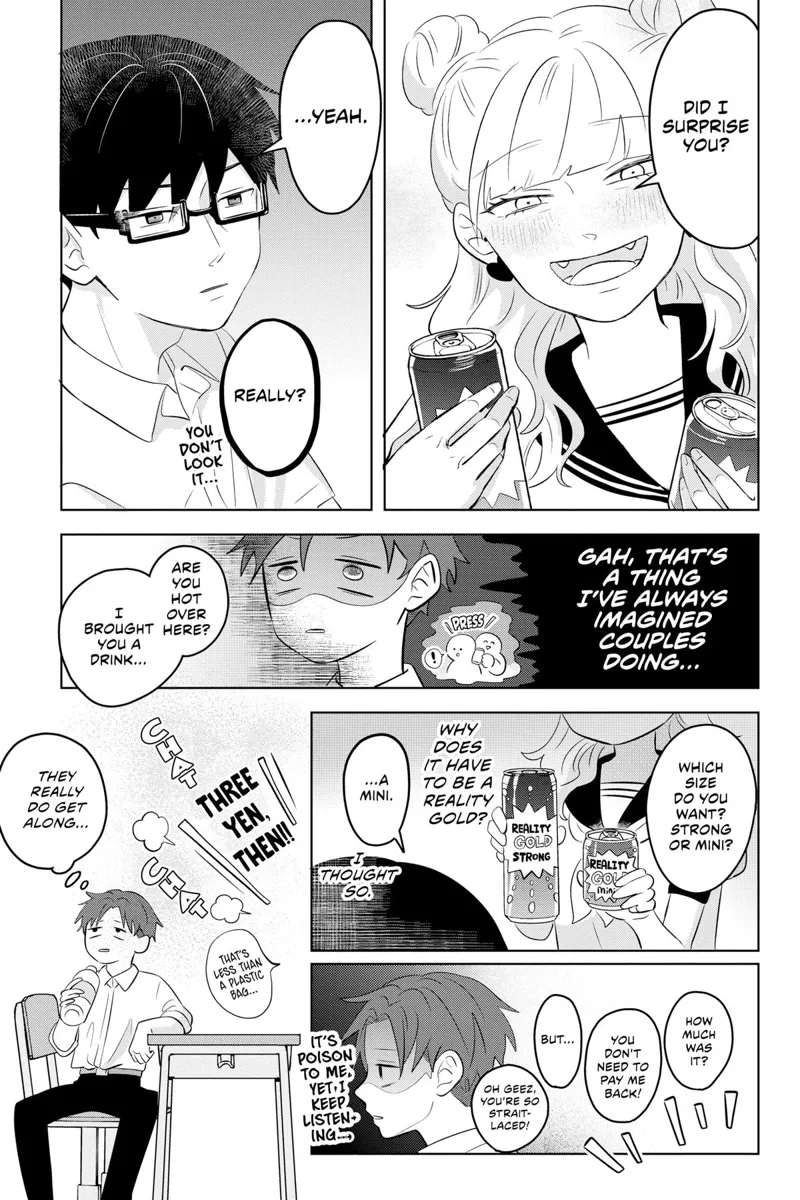 You and I Are Polar Opposites Chapter 4 - 16