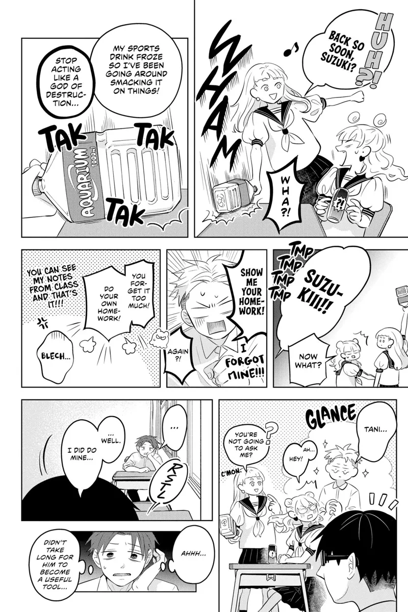 You and I Are Polar Opposites Chapter 4 - 17