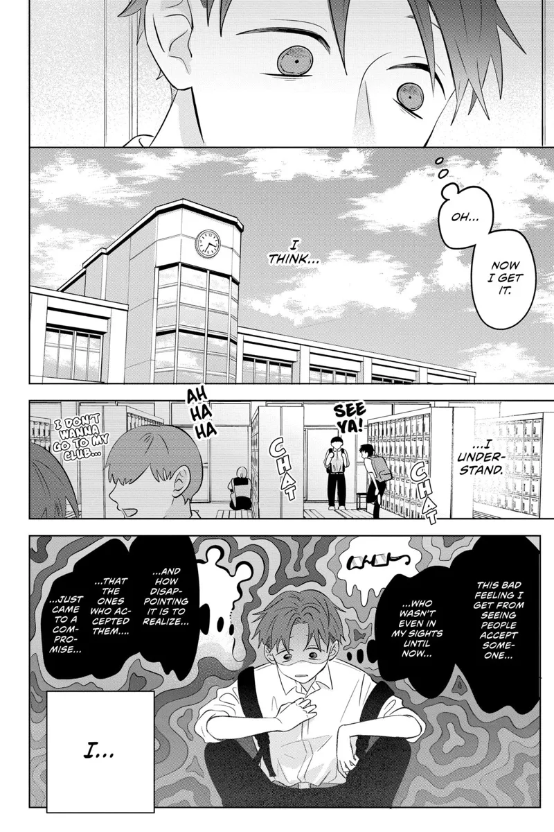 You and I Are Polar Opposites Chapter 4 - 19