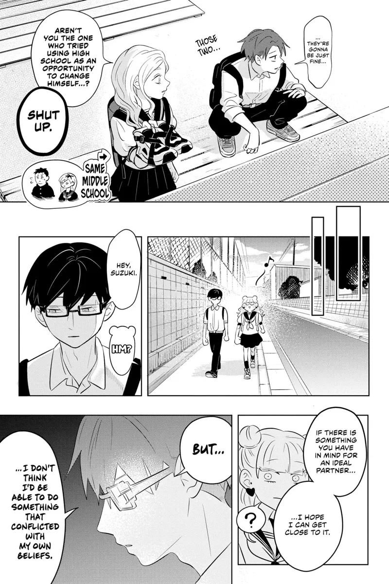 You and I Are Polar Opposites Chapter 4 - 22