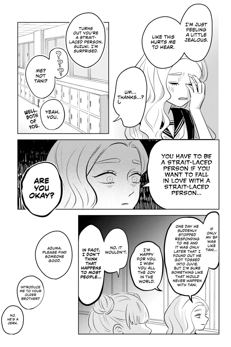 You and I Are Polar Opposites Chapter 4 - 4