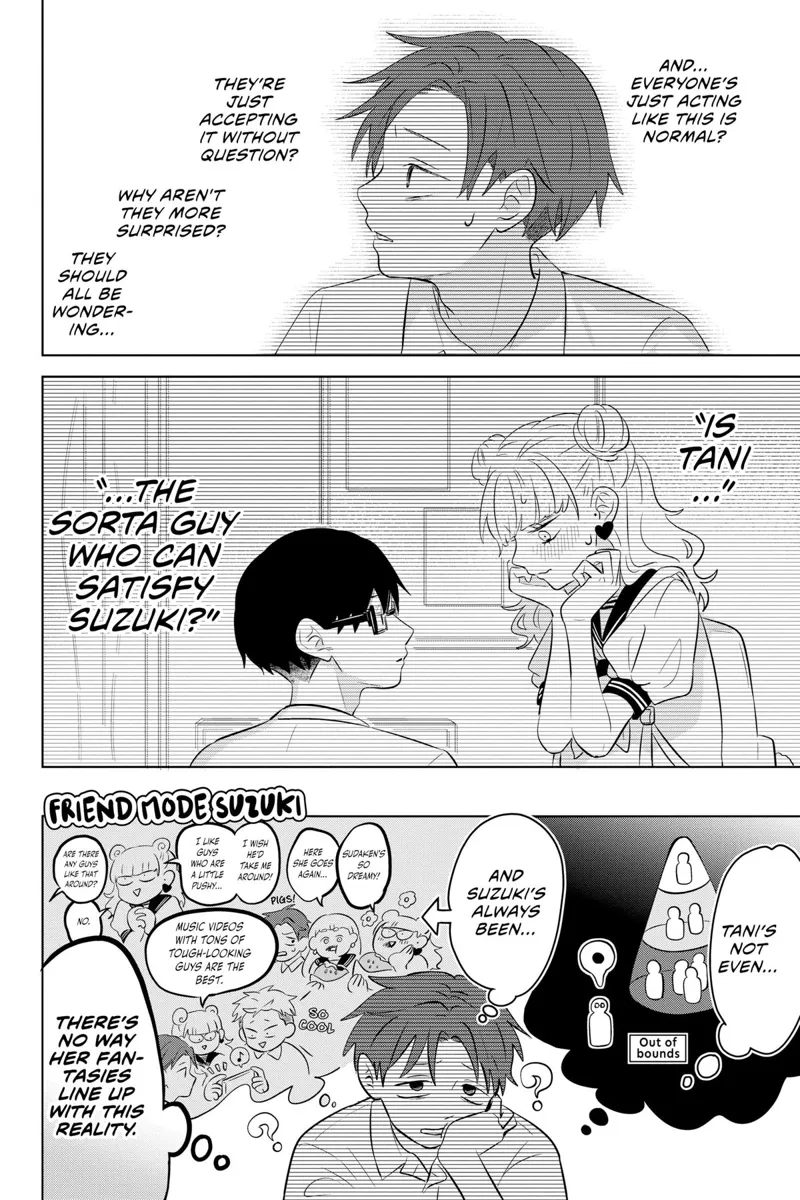 You and I Are Polar Opposites Chapter 4 - 9