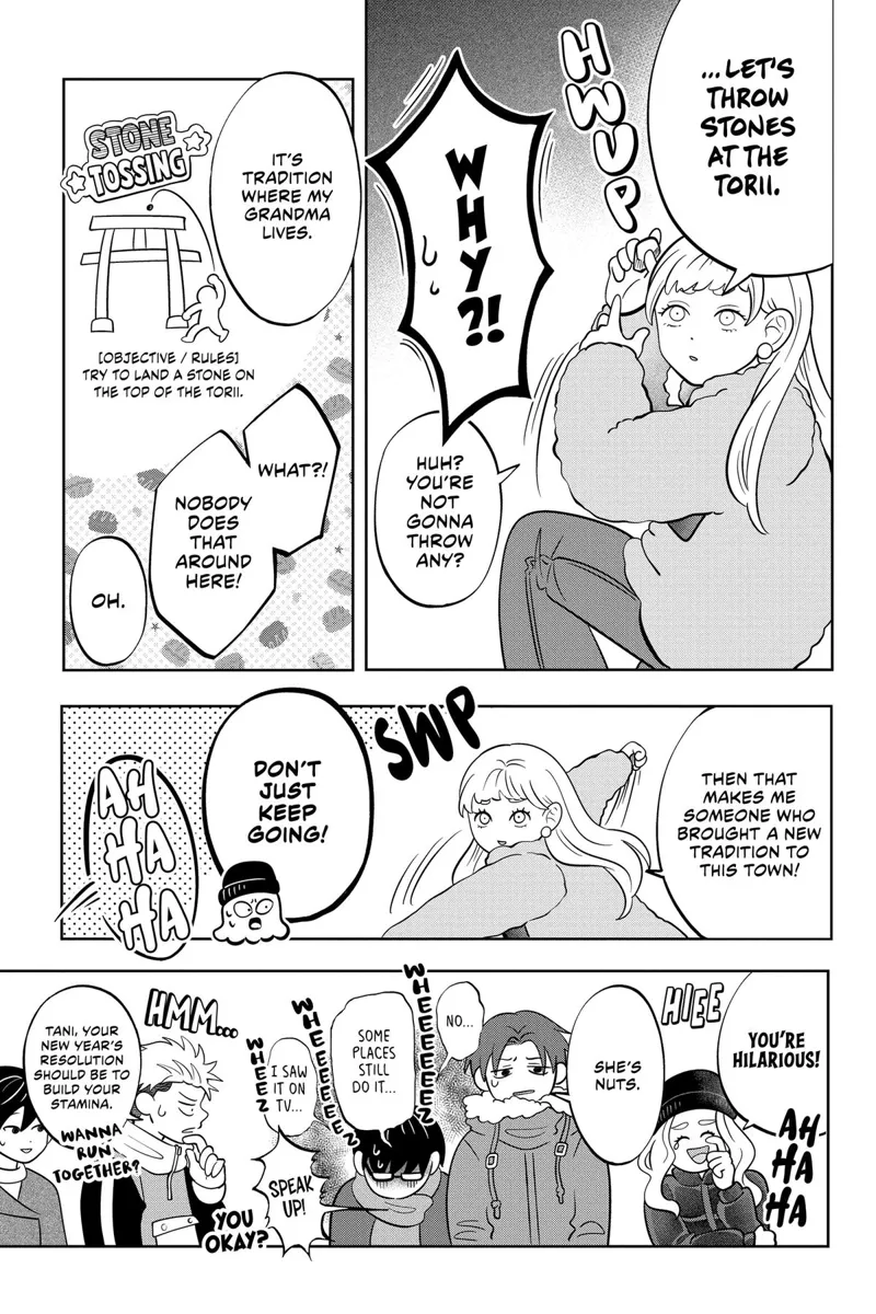 You and I Are Polar Opposites Chapter 40 - 11