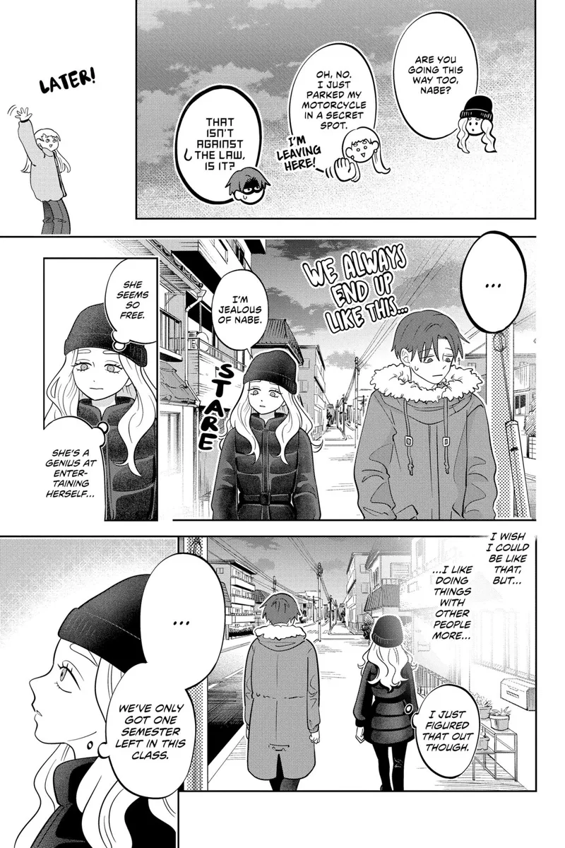 You and I Are Polar Opposites Chapter 40 - 19