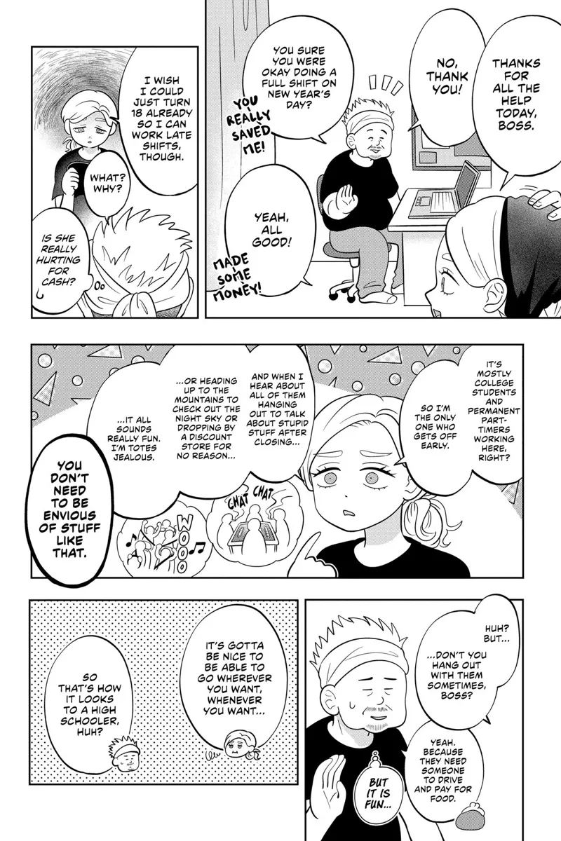 You and I Are Polar Opposites Chapter 40 - 2