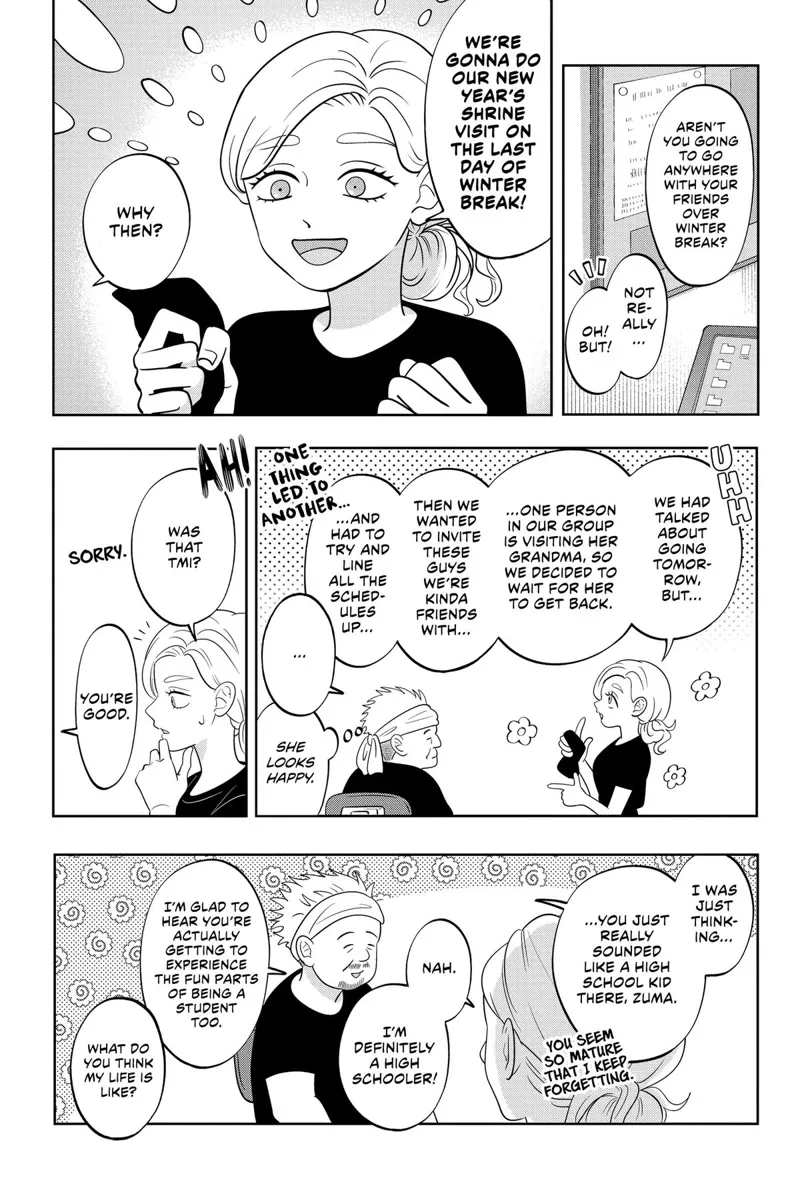 You and I Are Polar Opposites Chapter 40 - 3
