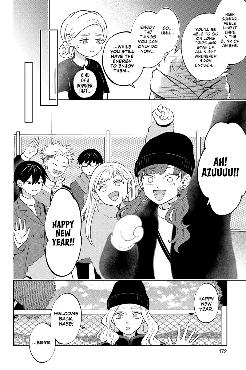 You and I Are Polar Opposites Chapter 40 - 4